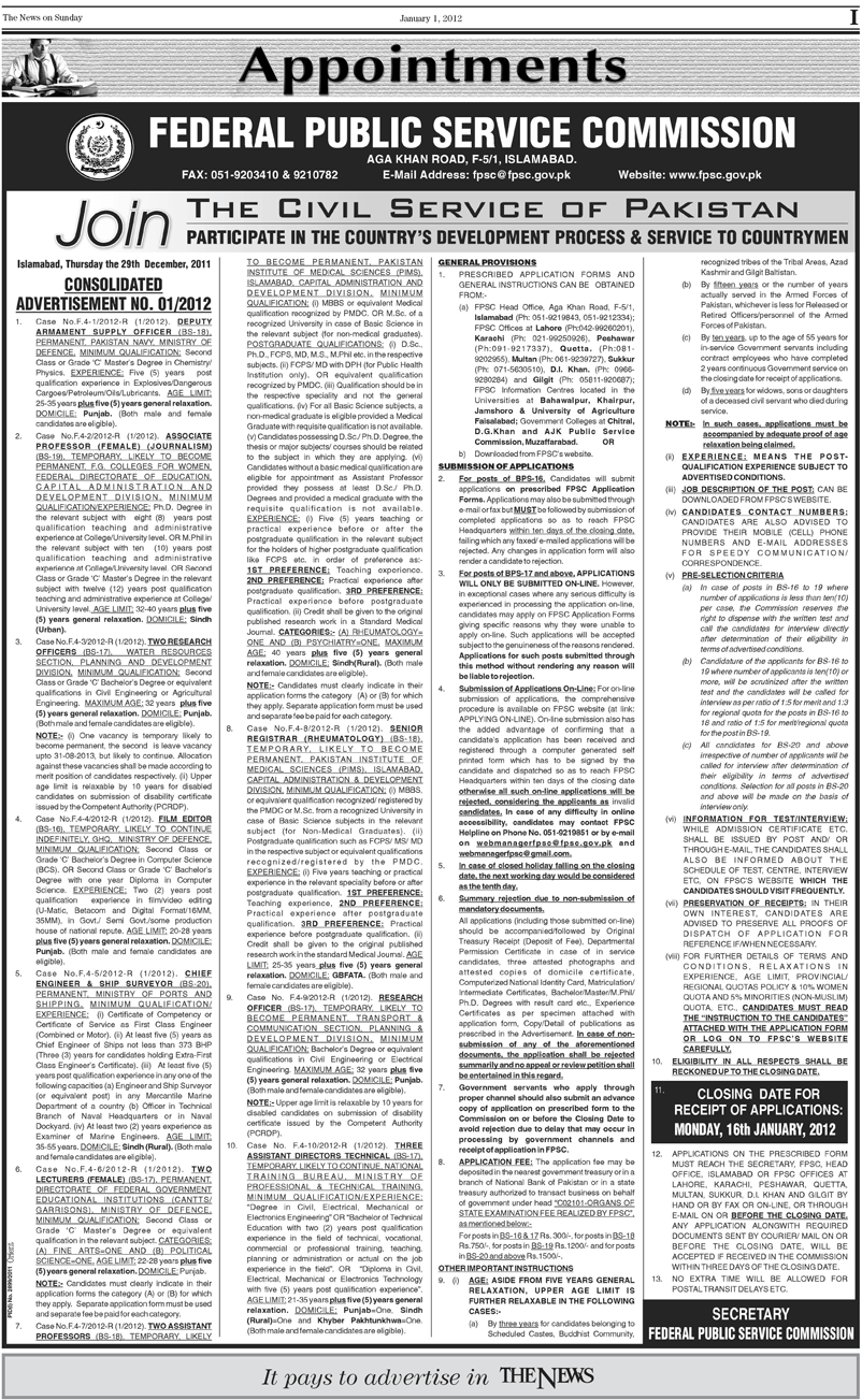 Federal Public Service Commission. Jobs Opportunity in Pakistan, The News on 01Jan2012 Jobs